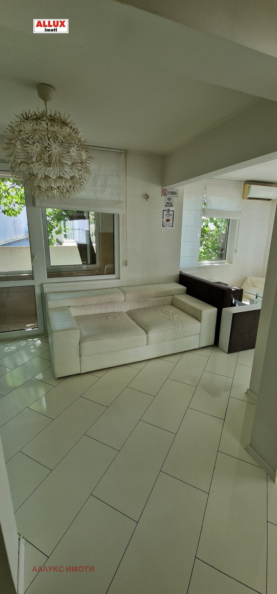 ������� 2-����� | Imot.bg � ����������� 11