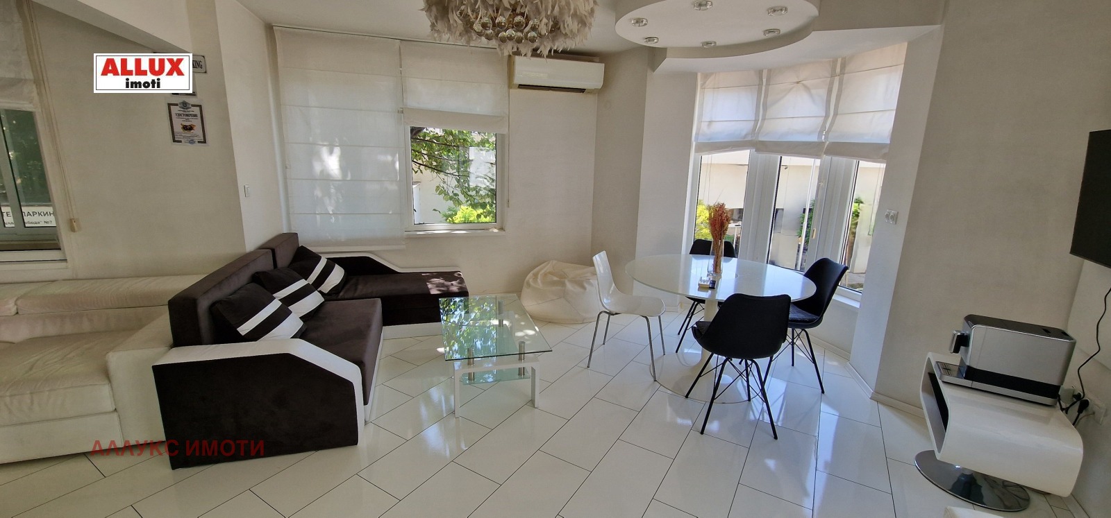 ������� 2-����� | Imot.bg � ����������� 1