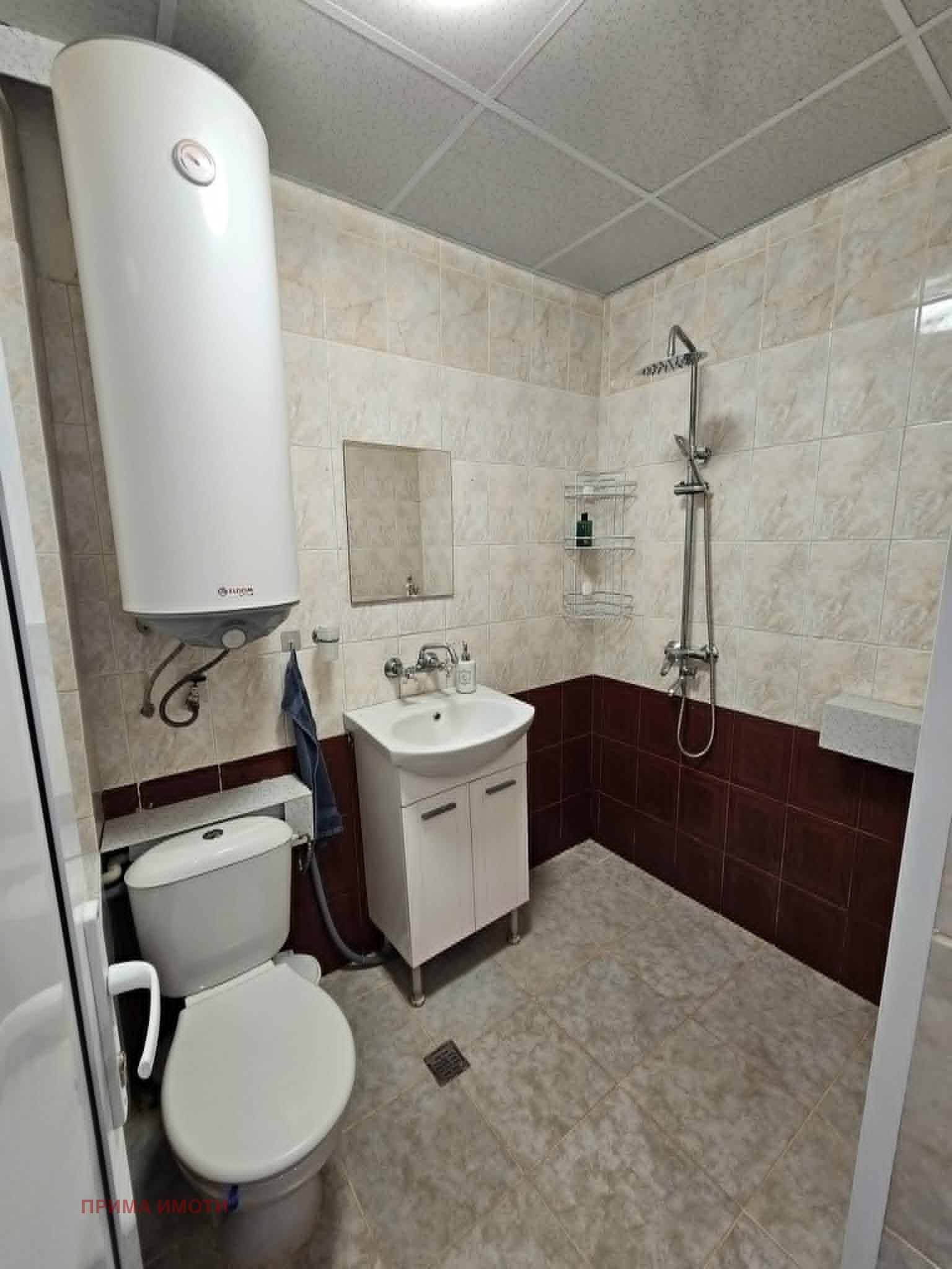 ������� 2-����� | Imot.bg � ����������� 2