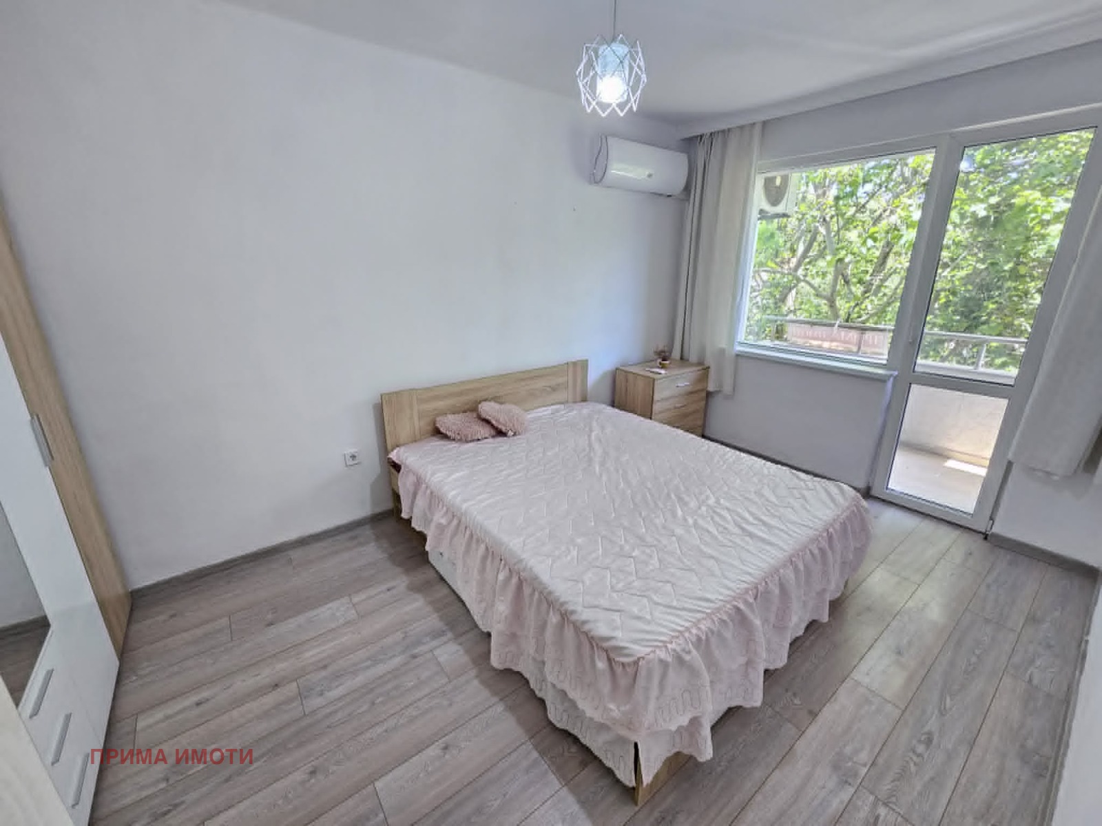 ������� 2-����� | Imot.bg � ����������� 15