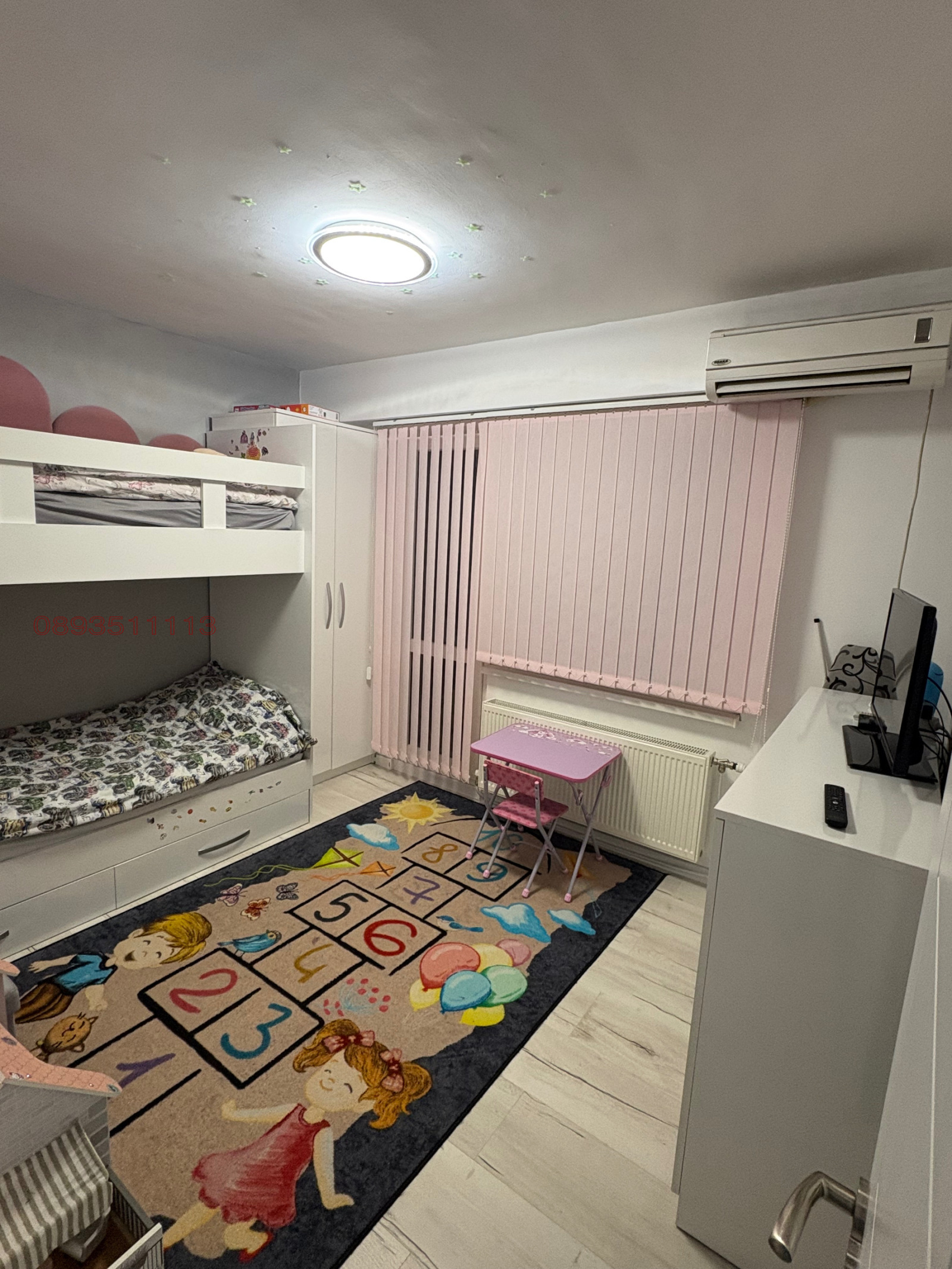 ������� 3-����� | Imot.bg � ����������� 5