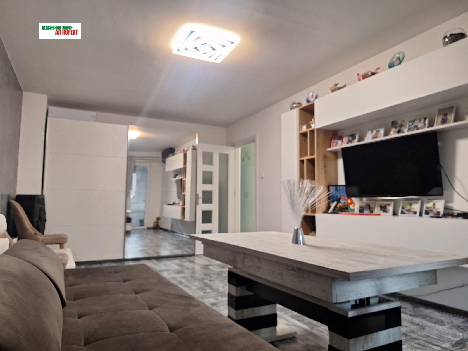 ������� 3-����� | Imot.bg � ����������� 1