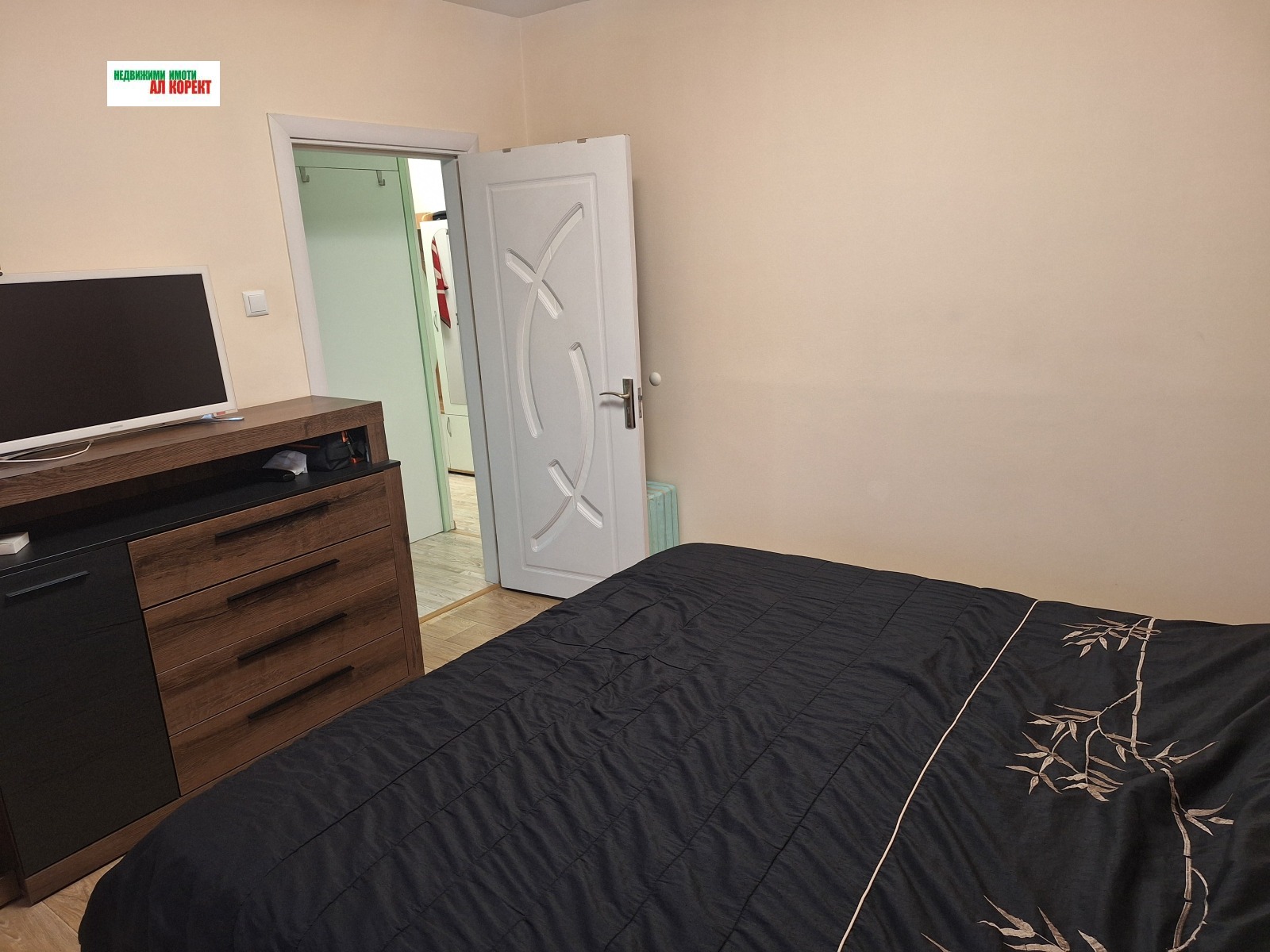 ������� 3-����� | Imot.bg � ����������� 9