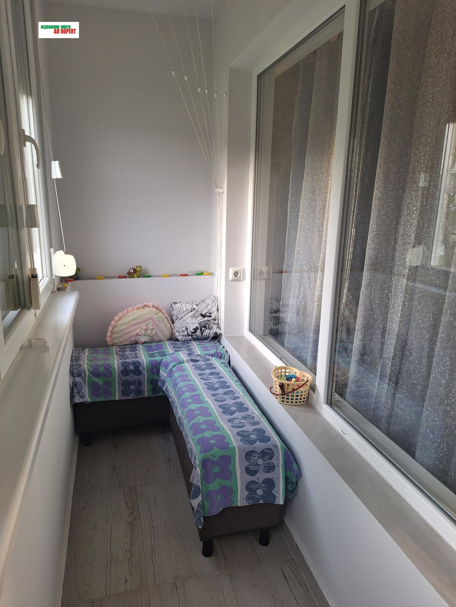 ������� 3-����� | Imot.bg � ����������� 4