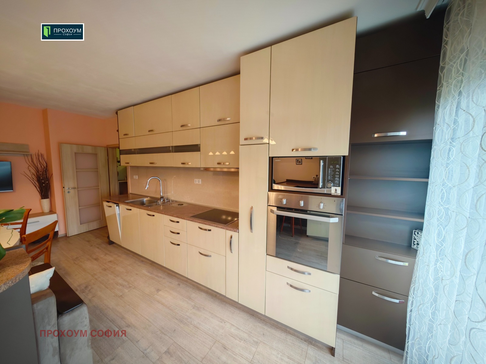 ������� 4-����� | Imot.bg � ����������� 5