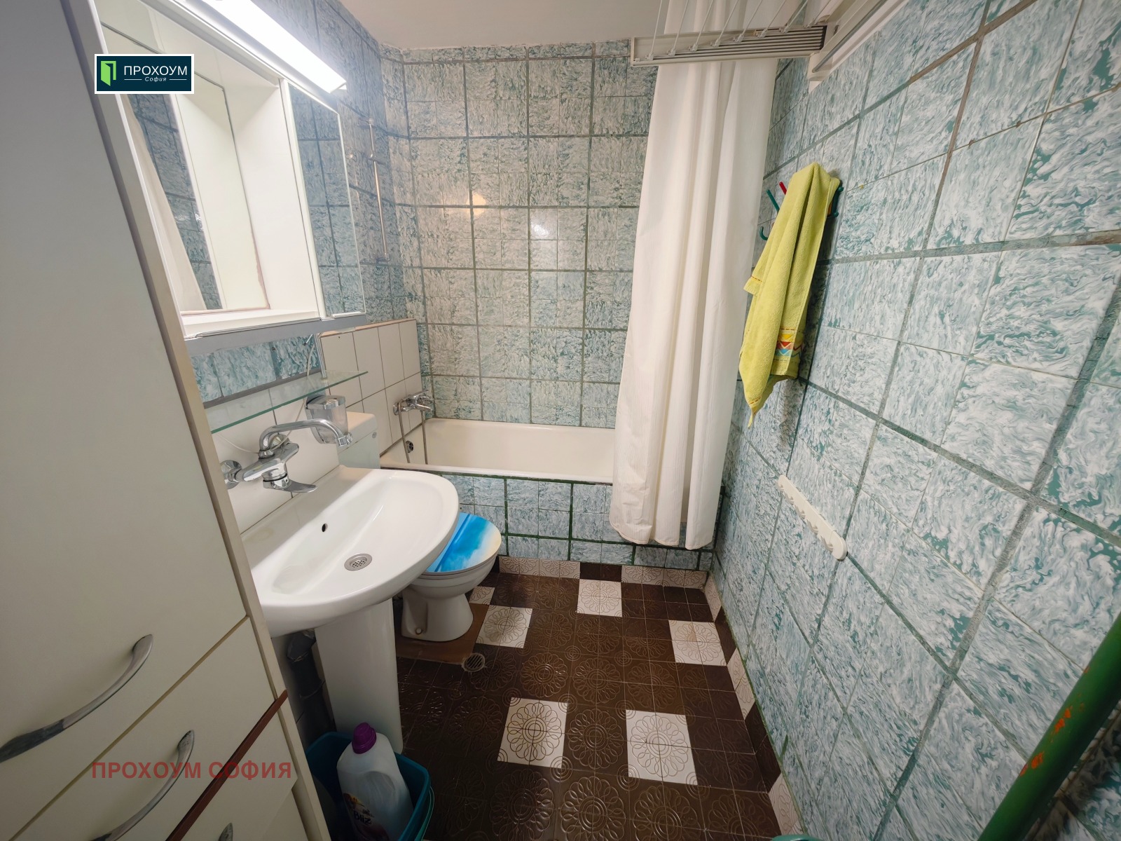 ������� 4-����� | Imot.bg � ����������� 17