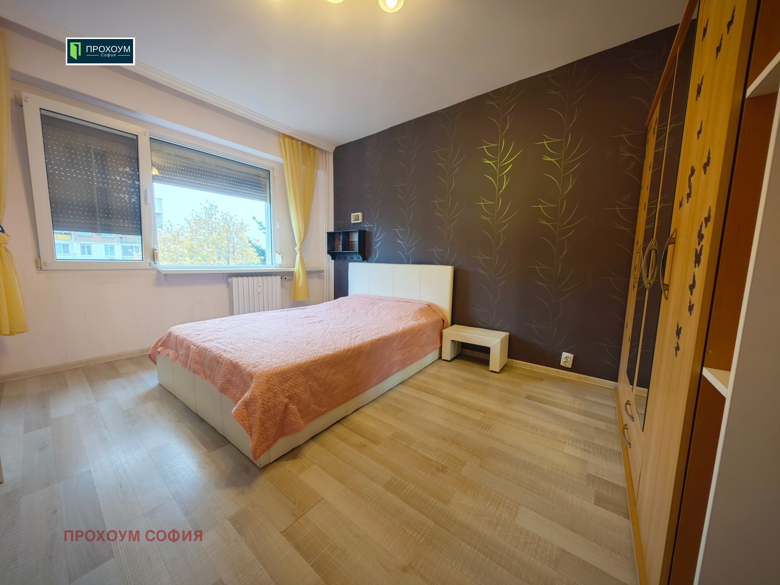 ������� 4-����� | Imot.bg � ����������� 8
