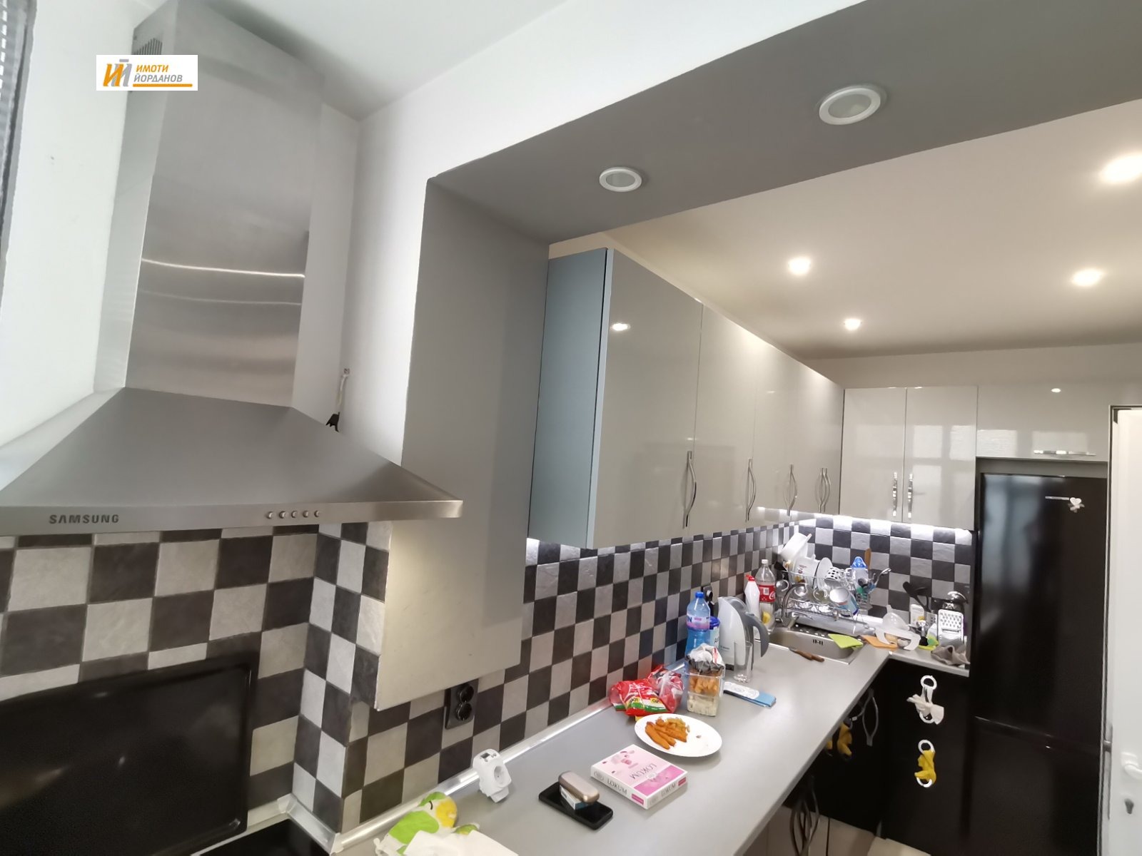 ������� ���������� | Imot.bg � ����������� 1