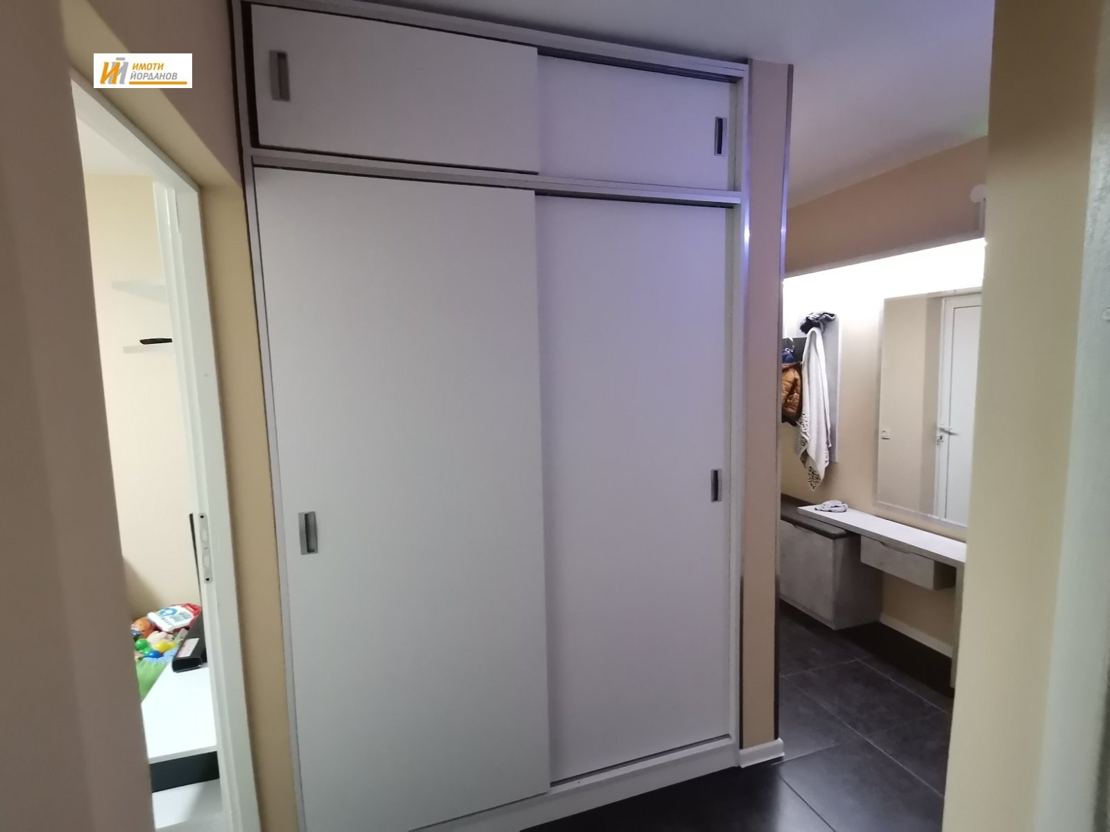 ������� ���������� | Imot.bg � ����������� 6