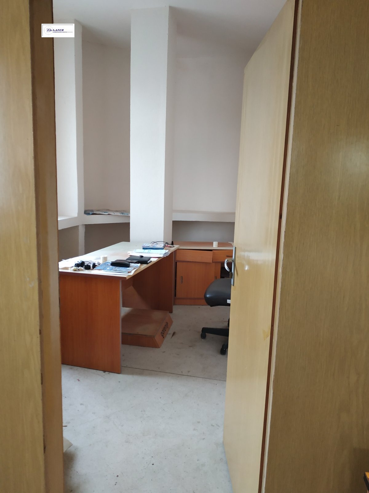 ������� ������� | Imot.bg � ����������� 4
