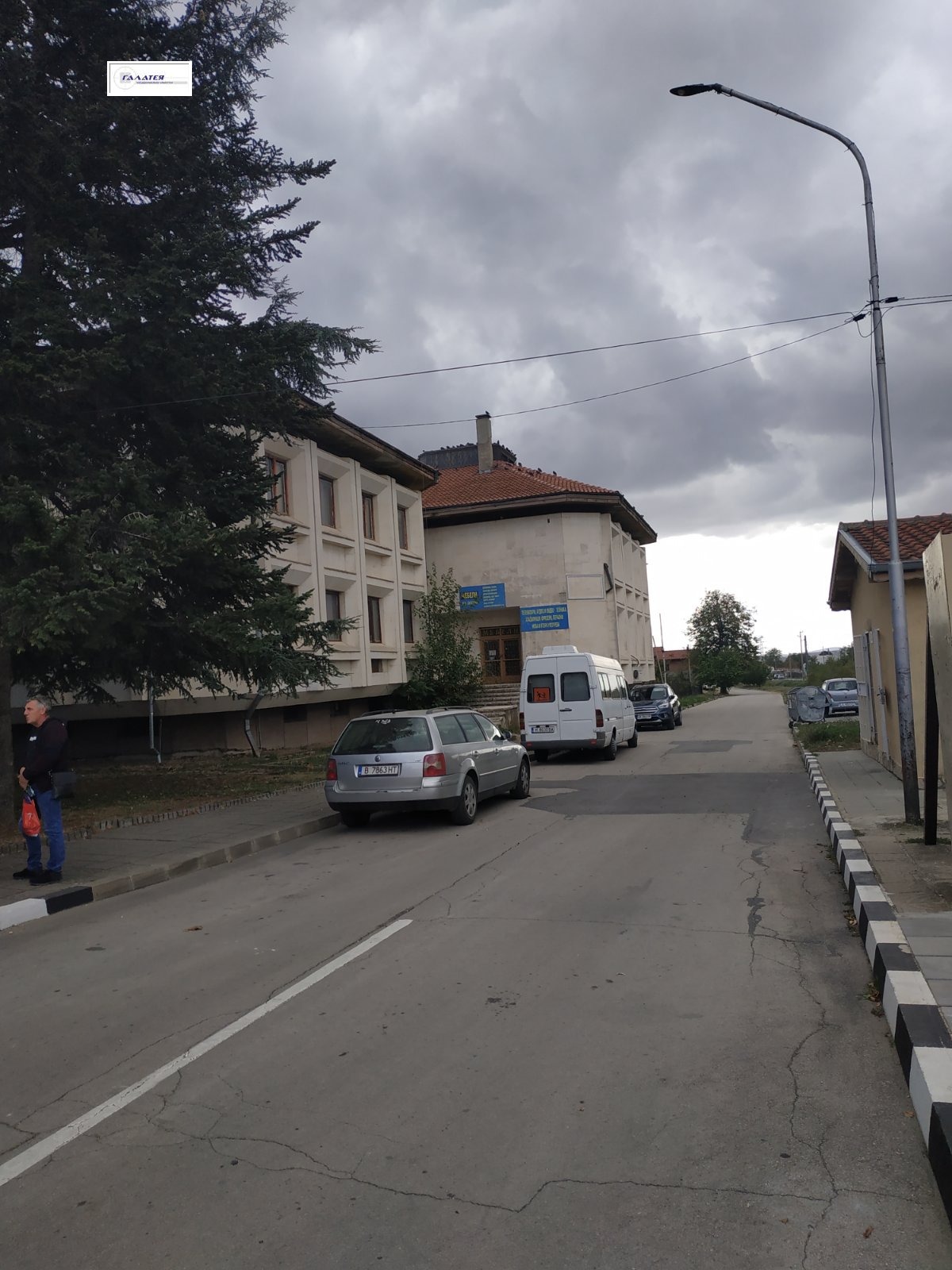 ������� ������� | Imot.bg � ����������� 1