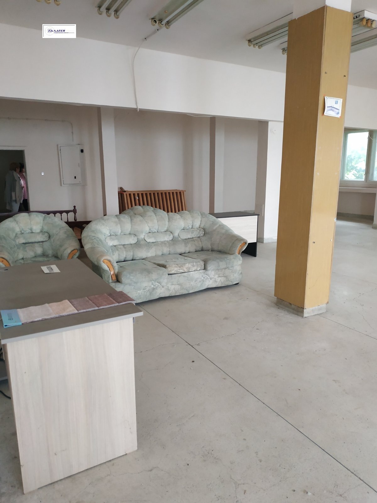 ������� ������� | Imot.bg � ����������� 2