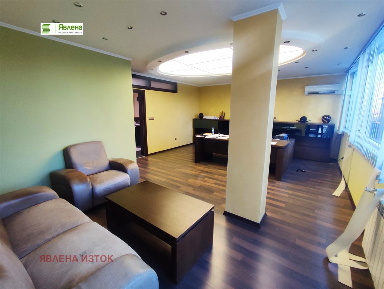 ������� ���� | Imot.bg � ����������� 6