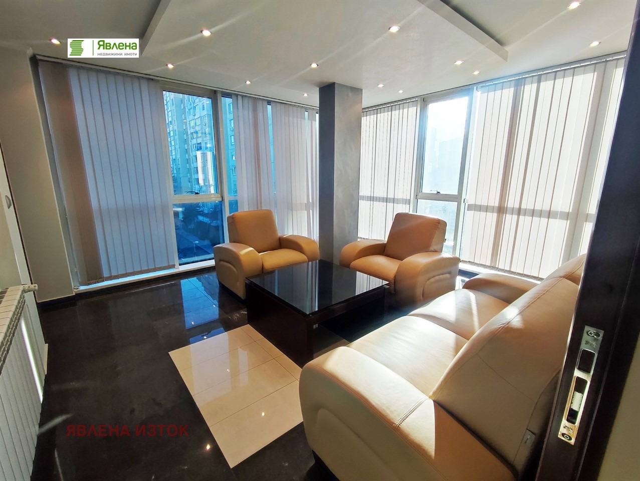 ������� ���� | Imot.bg � ����������� 7