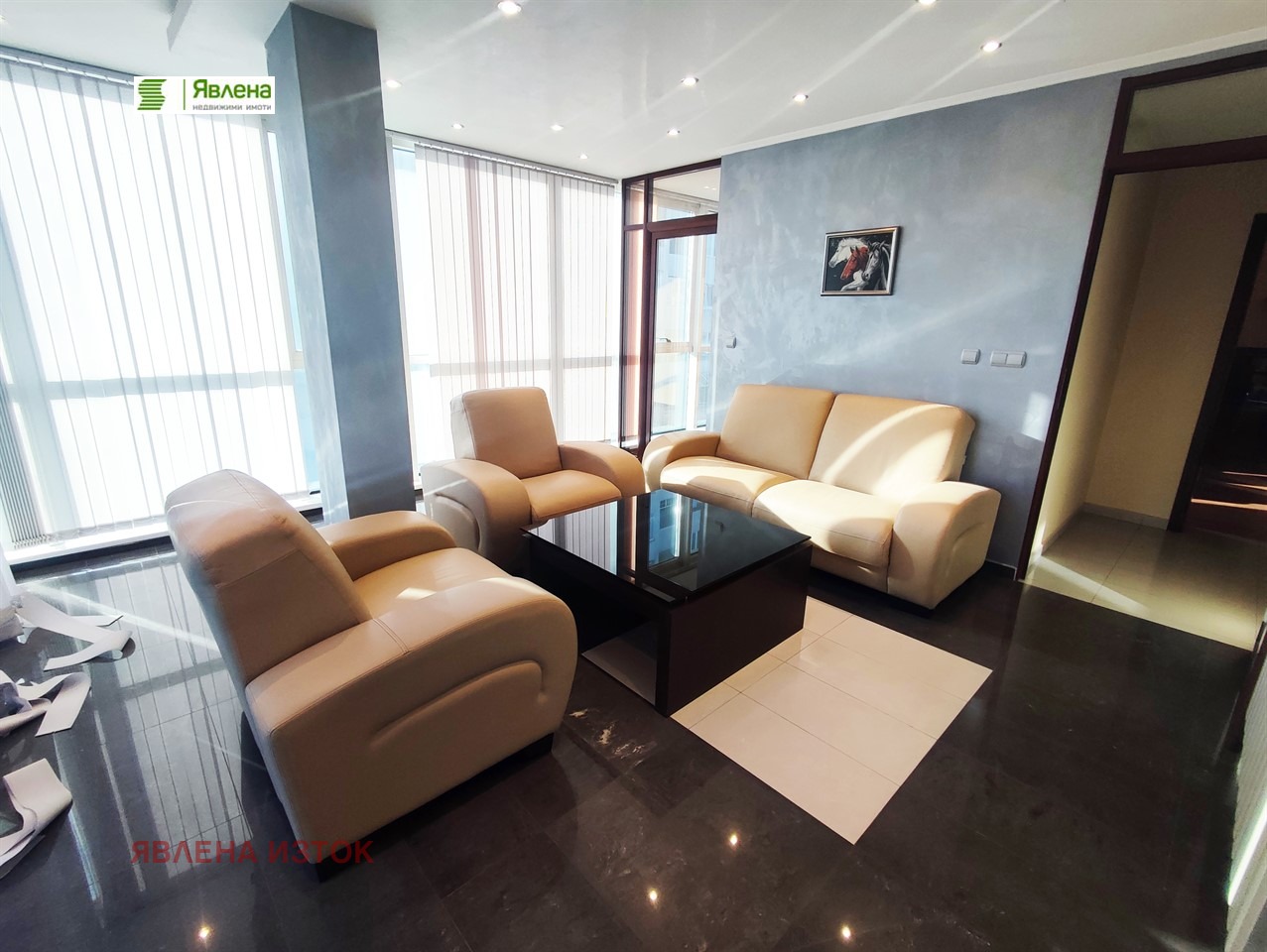 ������� ���� | Imot.bg � ����������� 10