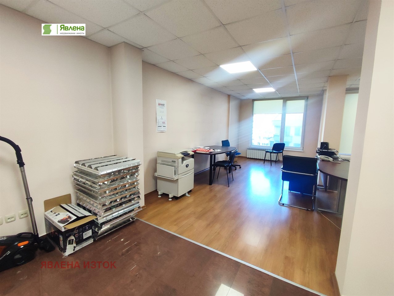 ������� ���� | Imot.bg � ����������� 5