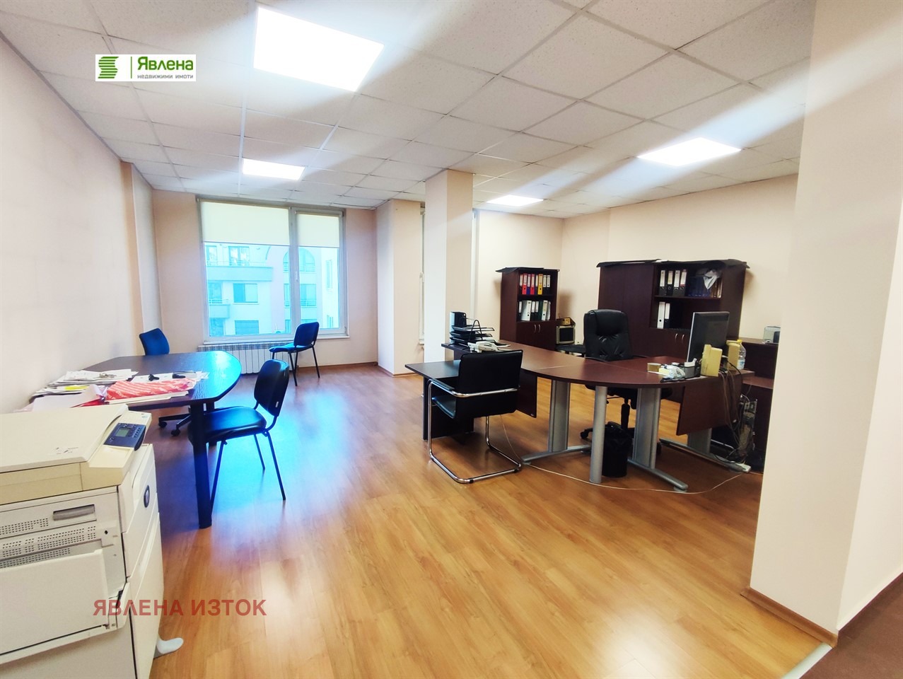 ������� ���� | Imot.bg � ����������� 4