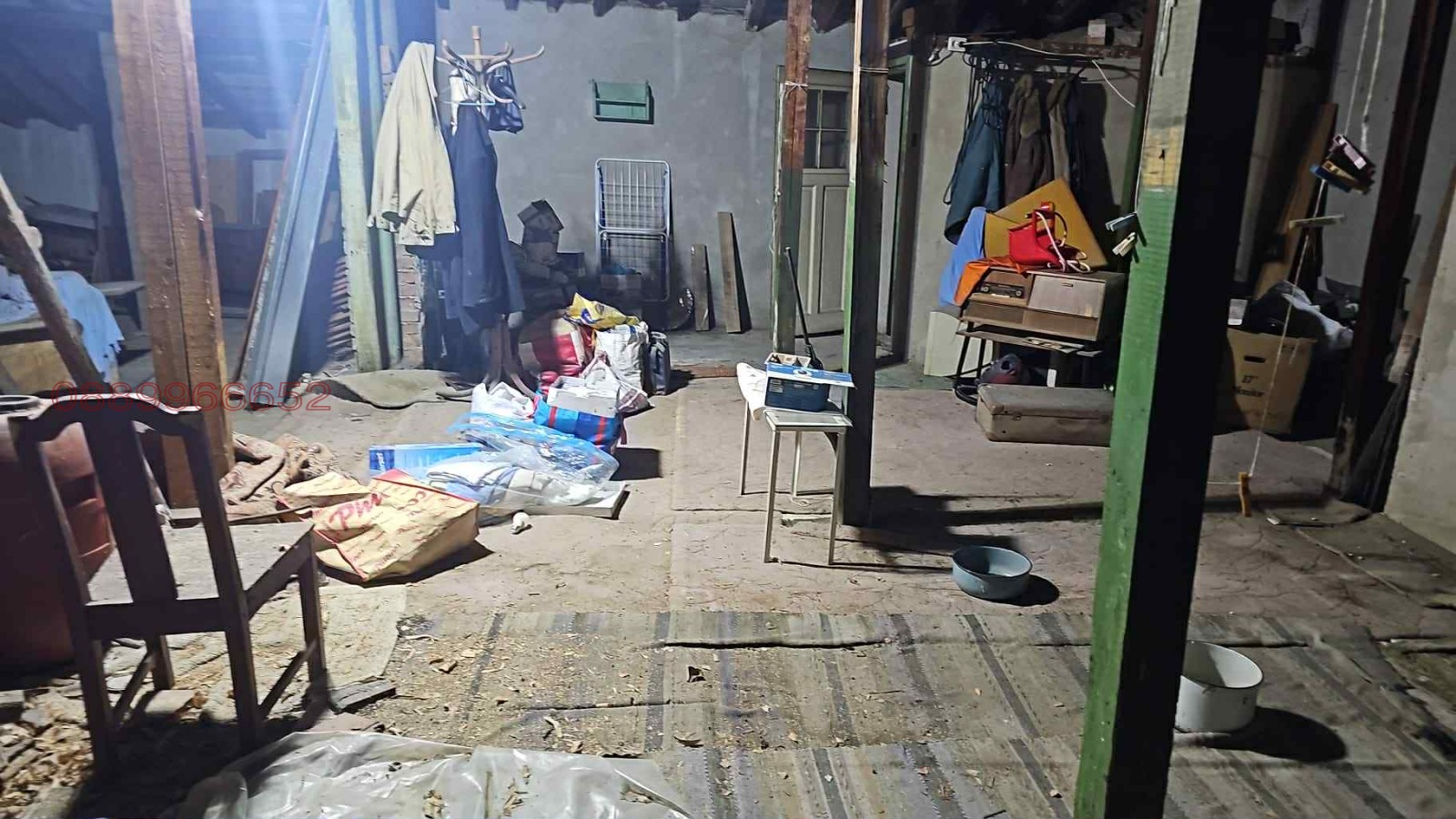 ������� ���� | Imot.bg � ����������� 13