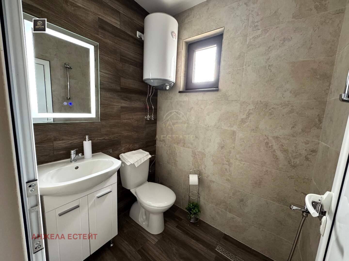 Продава КЪЩА | Imot.bg — изображение 11