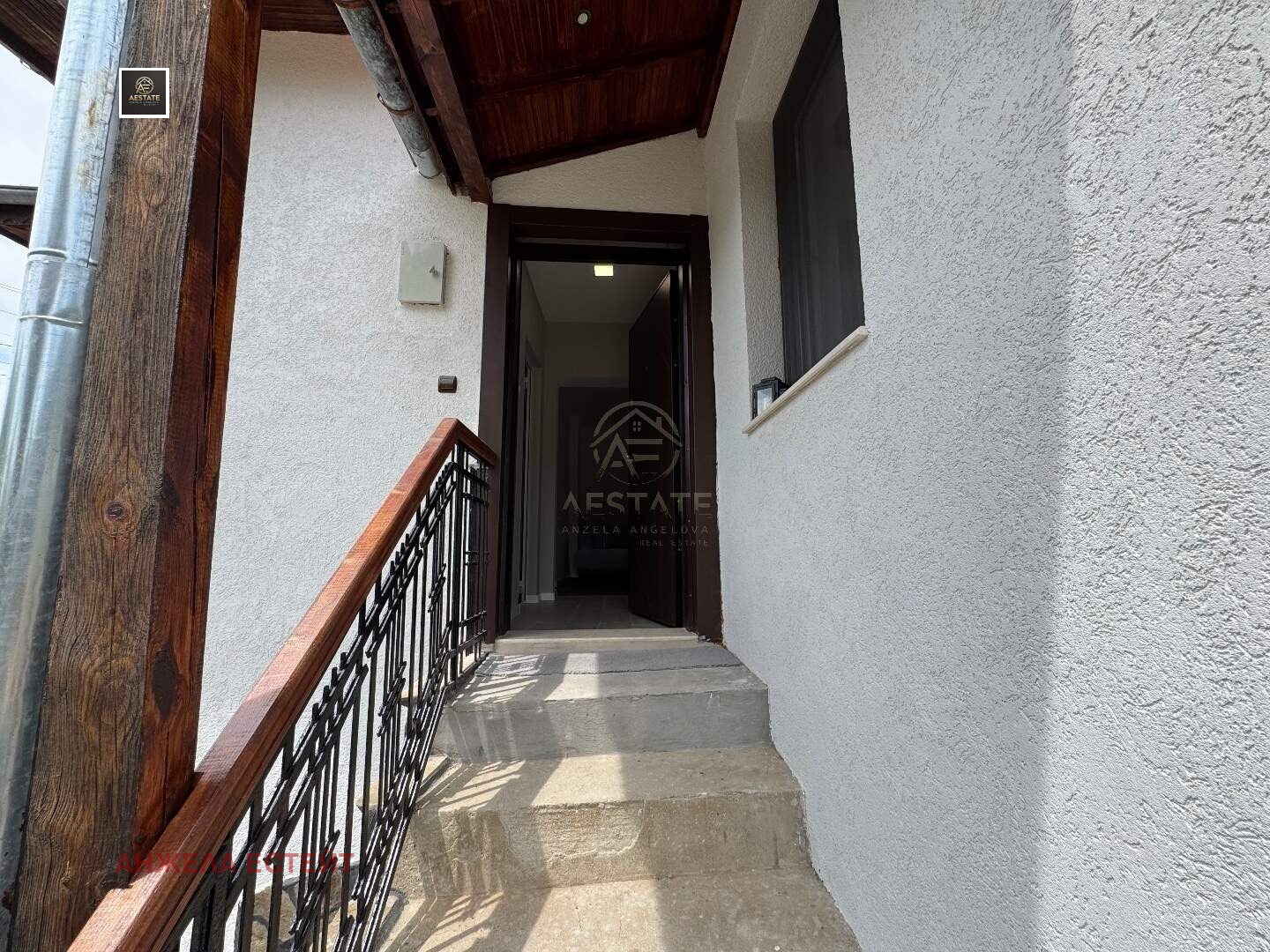 Продава КЪЩА | Imot.bg — изображение 15