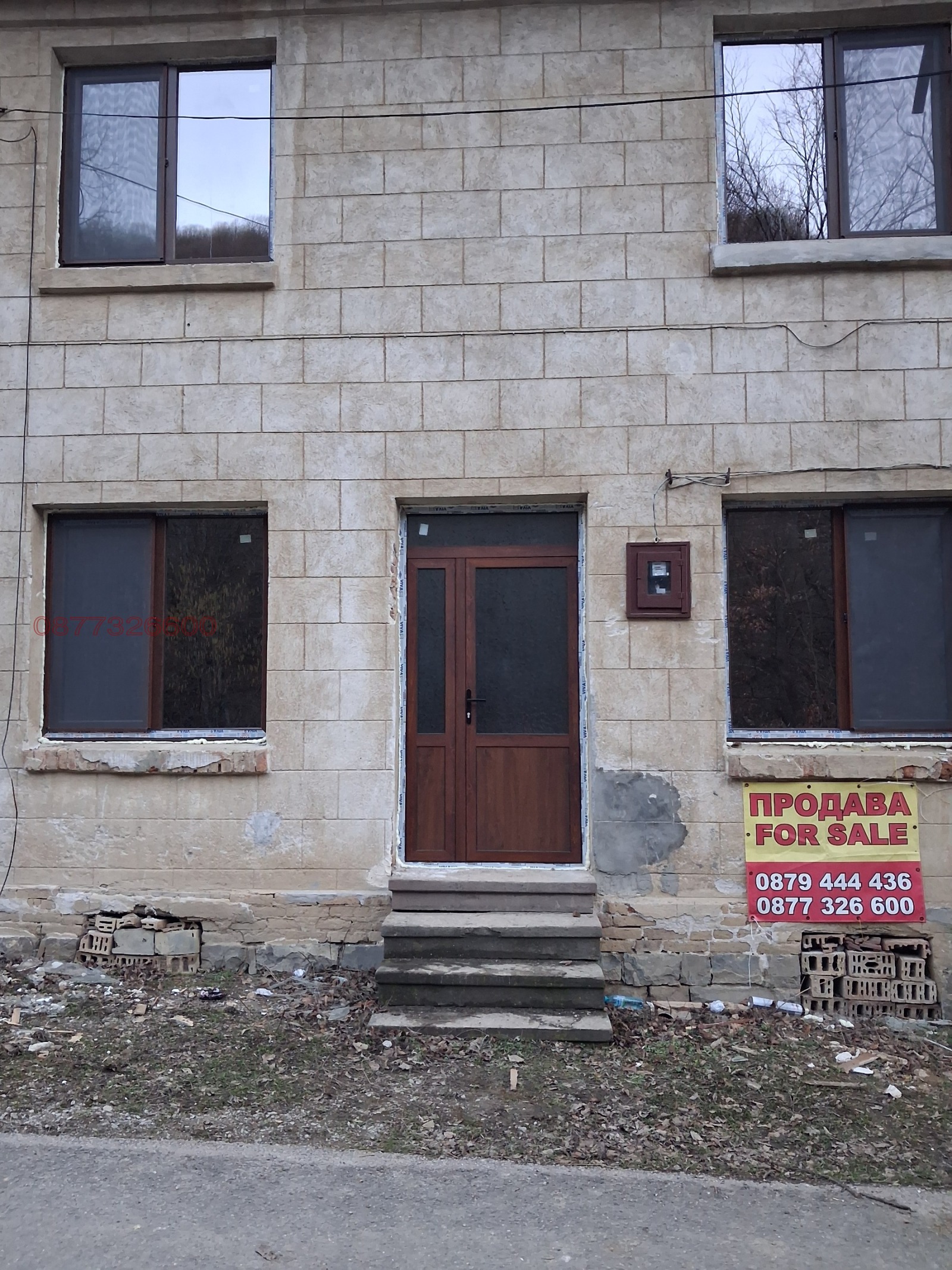 ������� ���� | Imot.bg � ����������� 1