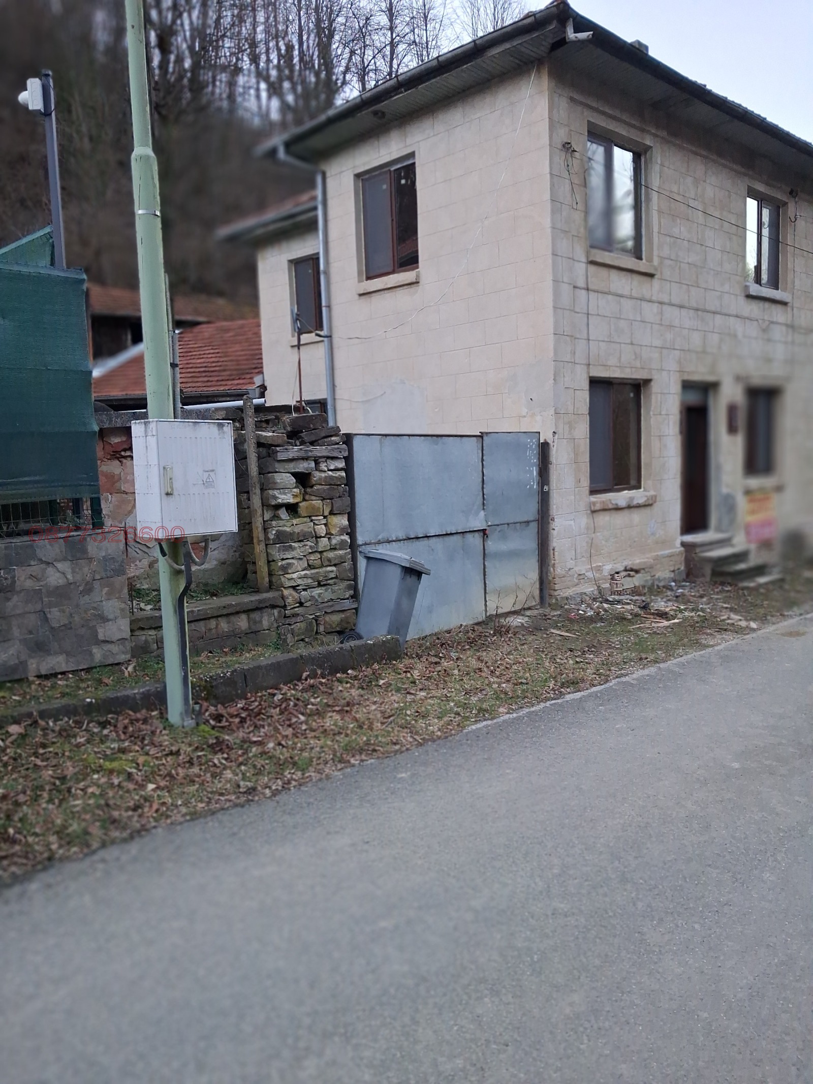 ������� ���� | Imot.bg � ����������� 2