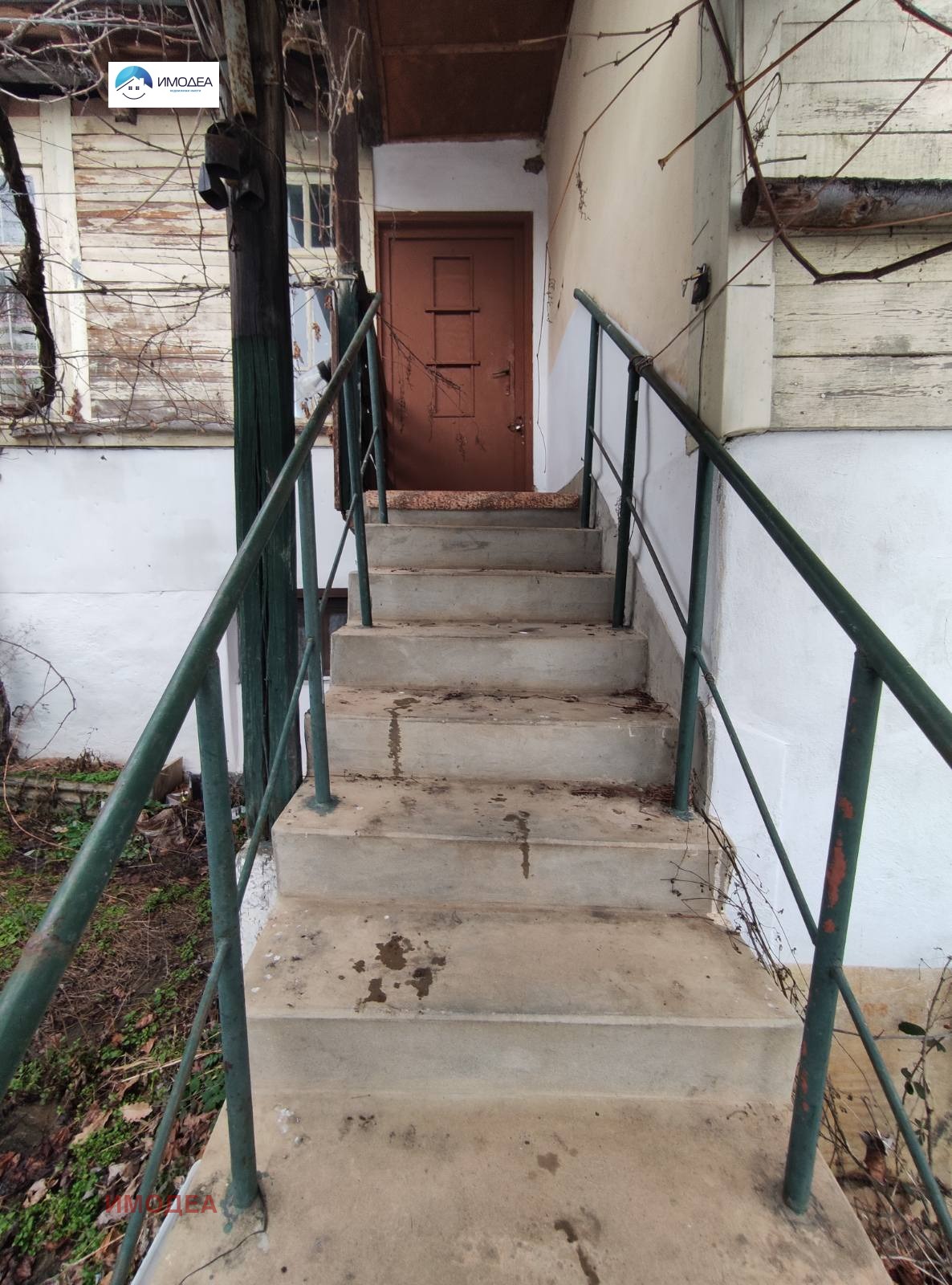 ������� ���� | Imot.bg � ����������� 11