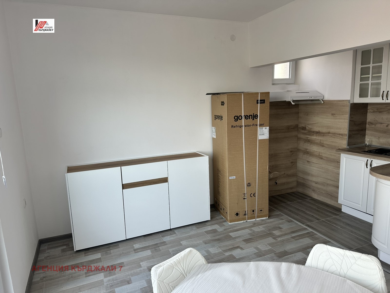 ������� ���� | Imot.bg � ����������� 2