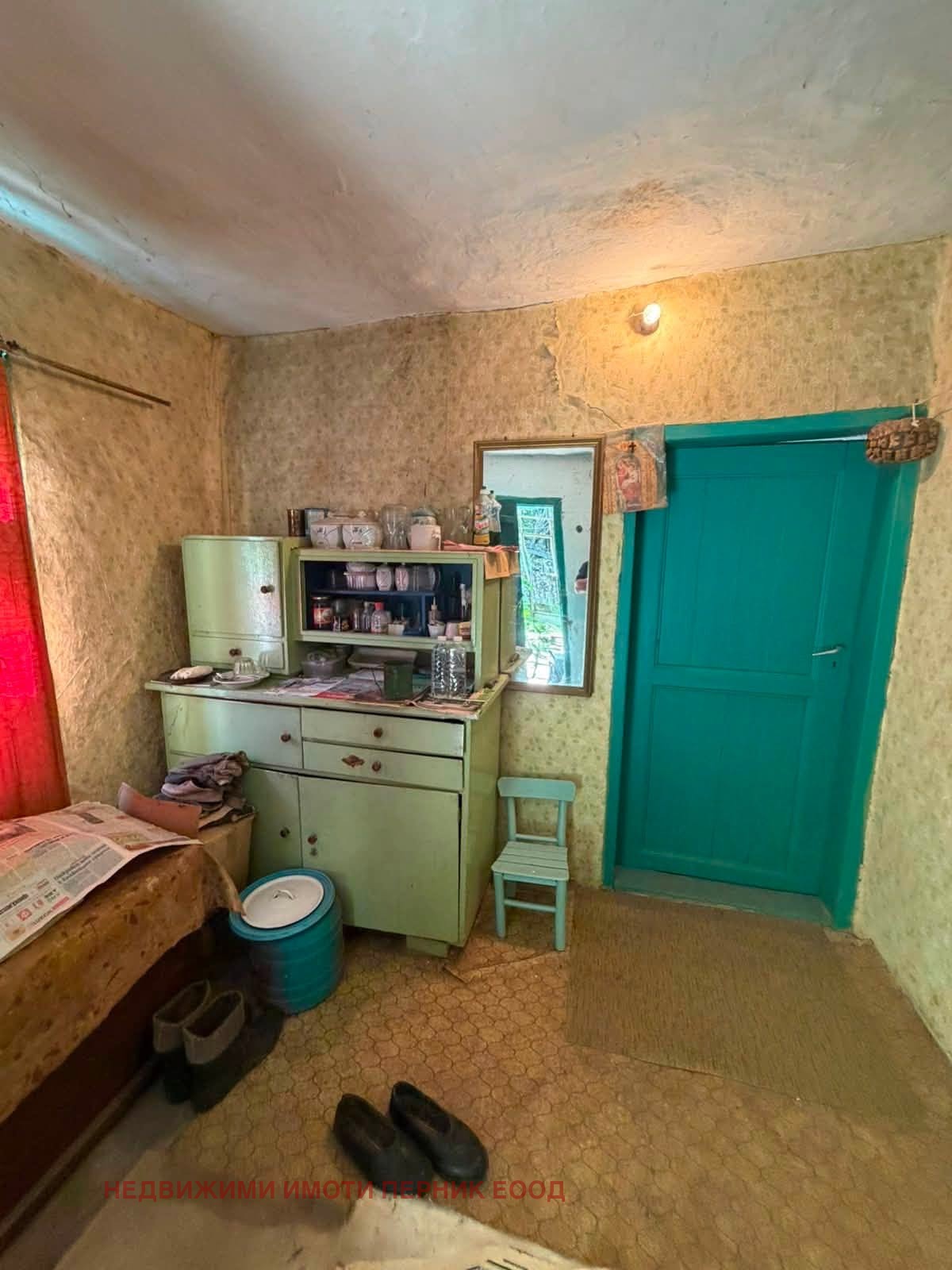 ������� ���� | Imot.bg � ����������� 8