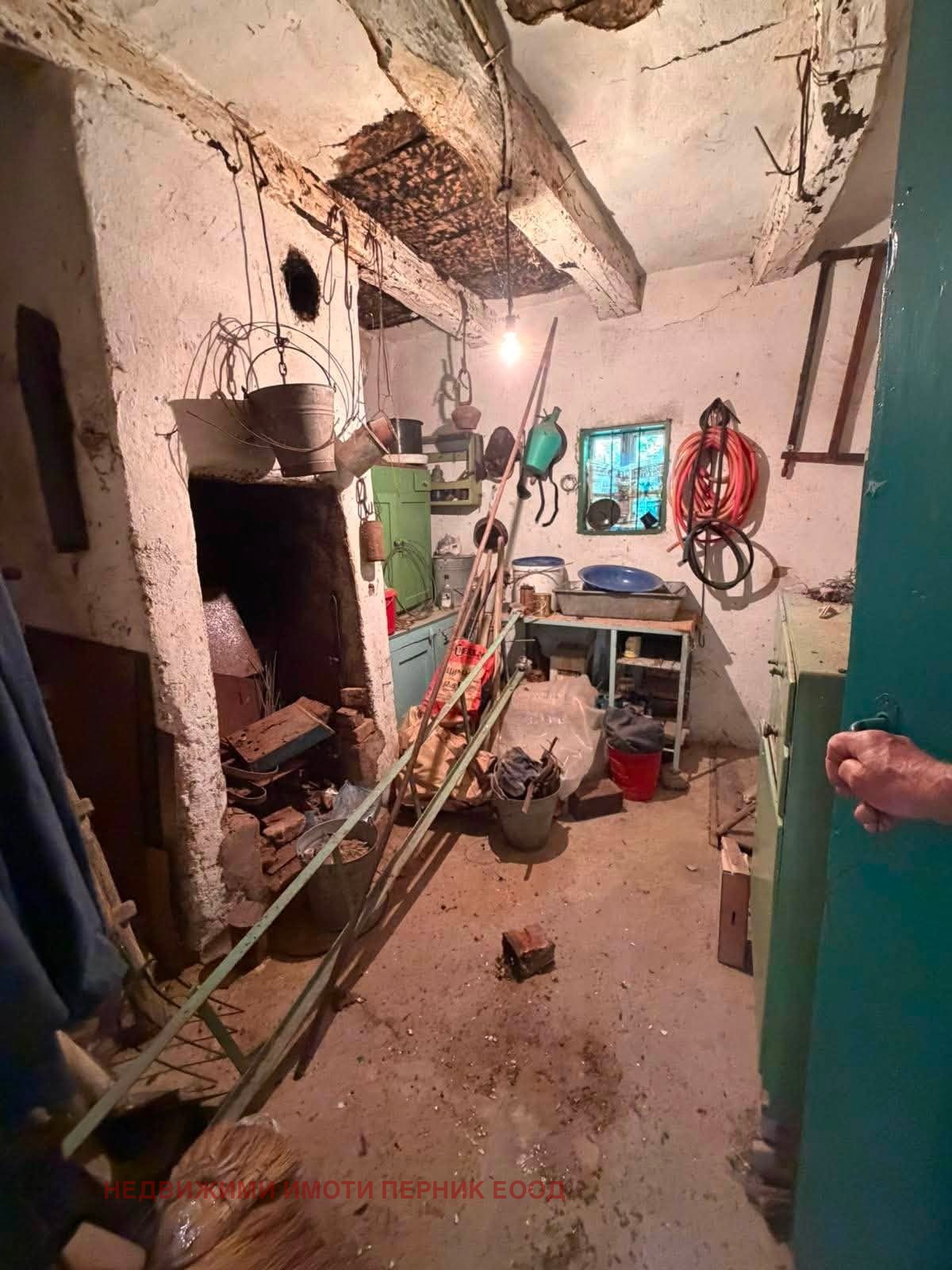 ������� ���� | Imot.bg � ����������� 9