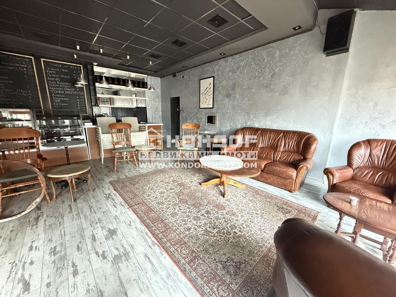 ������� ��������� | Imot.bg � ����������� 2