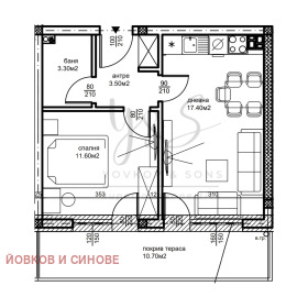 1 Schlafzimmer Belomorski, Plowdiw