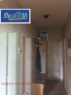 ������� 2-����� | Imot.bg � ����� ������ 8