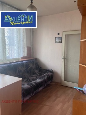 ������� 2-����� | Imot.bg � ����� ������ 7