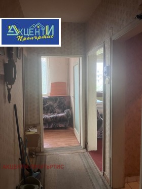 ����� ������� 2-�����,���� ������ �������, ������