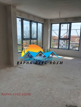 2 sypialnie Asparuchowo, Warna 1