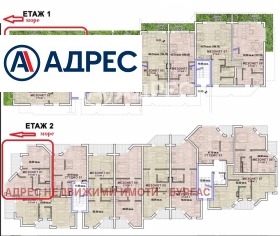 ������� 3-����� | Imot.bg � ����� ������ 4