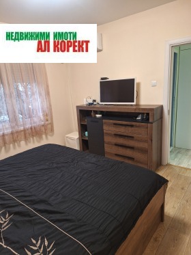 ������� 3-����� | Imot.bg � ����� ������ 8