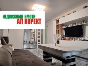 ������ ������� 3-�����