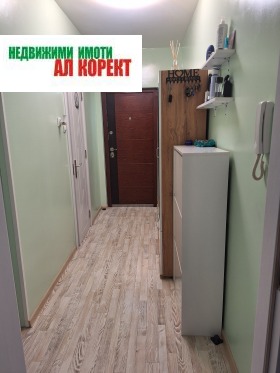 ������� 3-����� | Imot.bg � ����� ������ 5