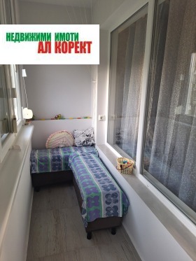 ������� 3-����� | Imot.bg � ����� ������ 4