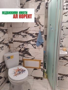 ������� 3-����� | Imot.bg � ����� ������ 7