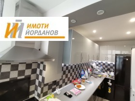 МНОГОСТАЕН, 150 m2
