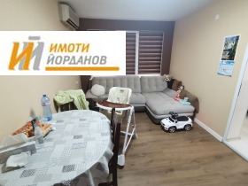 ������� ���������� | Imot.bg � ����� ������ 2