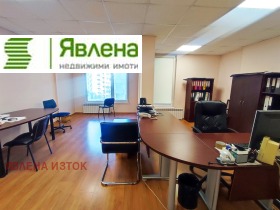 ������� ���� | Imot.bg � ����� ������ 11