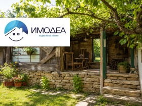 ������� ���� | Imot.bg � ����� ������ 4