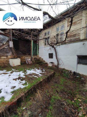 ������� ���� | Imot.bg � ����� ������ 5