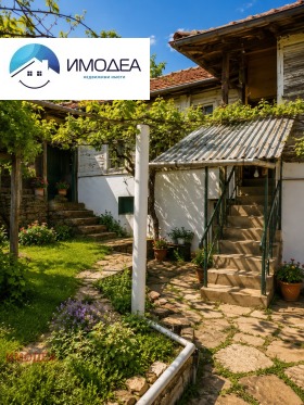 ������� ���� | Imot.bg � ����� ������ 3