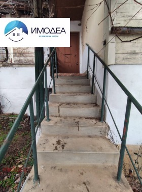 ������� ���� | Imot.bg � ����� ������ 11