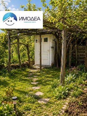 ������� ���� | Imot.bg � ����� ������ 5